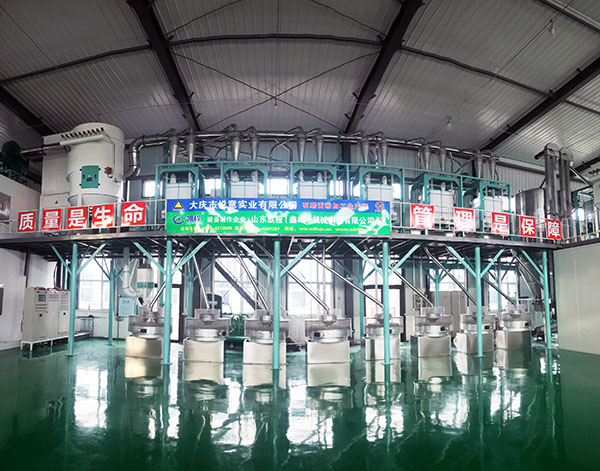 泗水锐佳机械有限公司,石磨面粉机